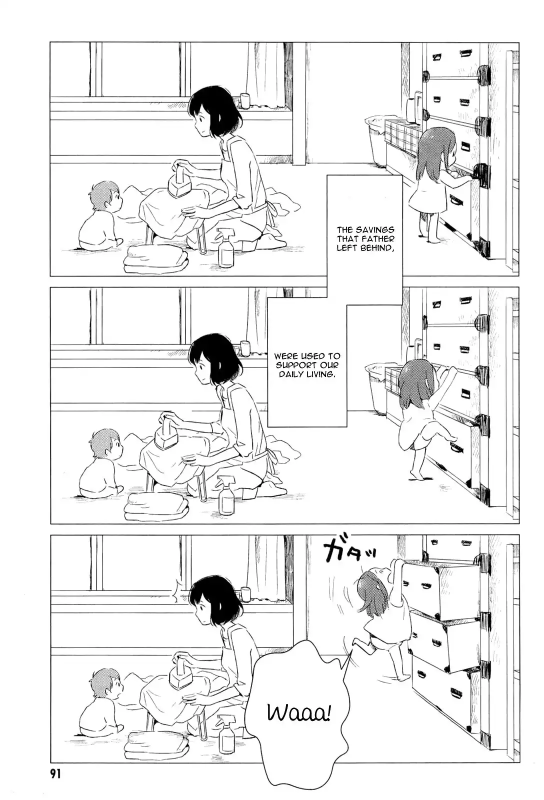 Ookami Kodomo no Ame to Yuki Chapter 3 7